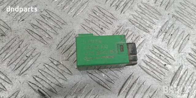 Реле Kia Pregio 2.5TDI 2002г.	