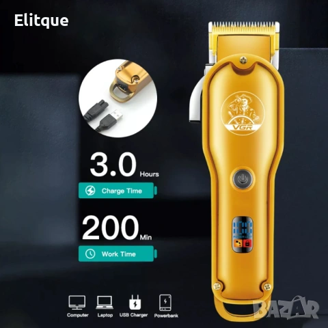 Машинка за подстригване VGR 650, снимка 4 - Други - 53127861