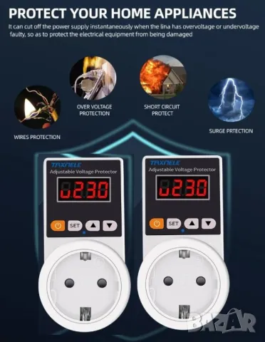 Напреженова Защита от Токов Удар Телевизор Хладилник Климатик Пералня 140V~300V Волтажна Защитеност, снимка 5 - Друга електроника - 47266976