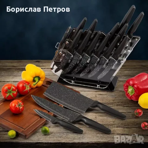 Комплект кухненски ножове 17 части със стойка и ножица от неръждаема стомана, снимка 4 - Прибори за хранене, готвене и сервиране - 55945714