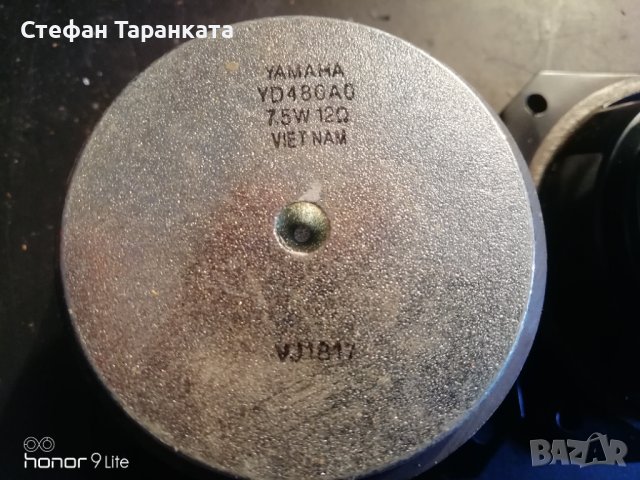 Yamaha- Говорители , снимка 3 - Тонколони - 40911326