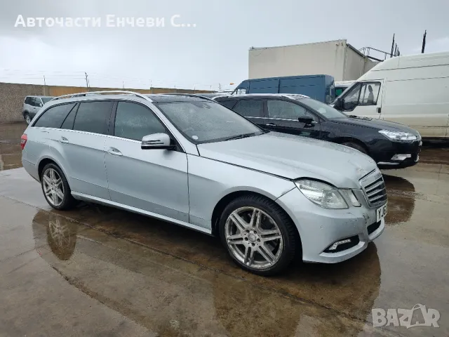 Mercedes-Benz E 500


5.0бензин, Комби, Употребяван, За части, снимка 4 - Автомобили и джипове - 49609823