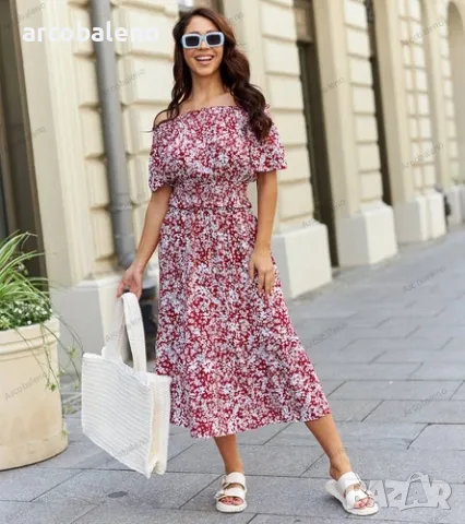 Дамски комплект от две части, топ и миди пола Elora, 5цвята , снимка 15 - Комплекти - 50413384