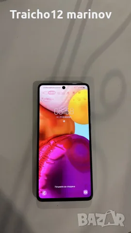 Samsung A71 в перфектно састояние