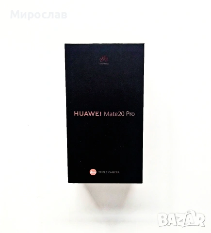 Huawei Mate 20 Pro , снимка 2 - Huawei - 53495021