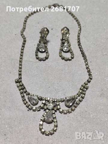 Посребрен гердан с обици 