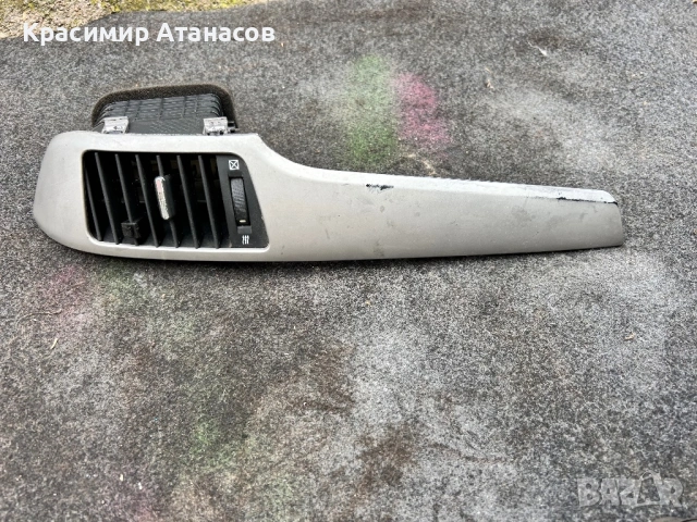 Духалка парно средна дясна  за Шевролет каптива. 2006-2010г