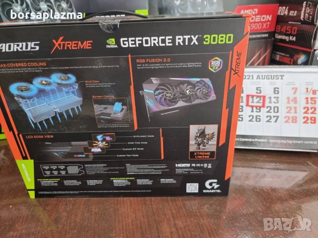 MSI GeForce RTX 3080 Ti 12GB OC GDDR6X 384bit (RTX 3080 Ti VENTUS 3X 12G OC), снимка 5 - Видеокарти - 33788396