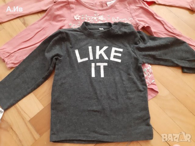 Детски Блузи р86, снимка 15 - Бебешки блузки - 39770253