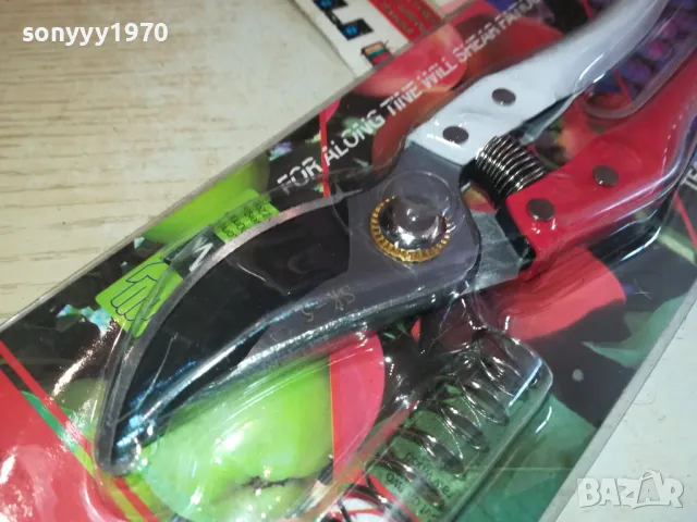 лозарска ножица с две пружини 1904251605, снимка 2 - Градински инструменти - 49960808