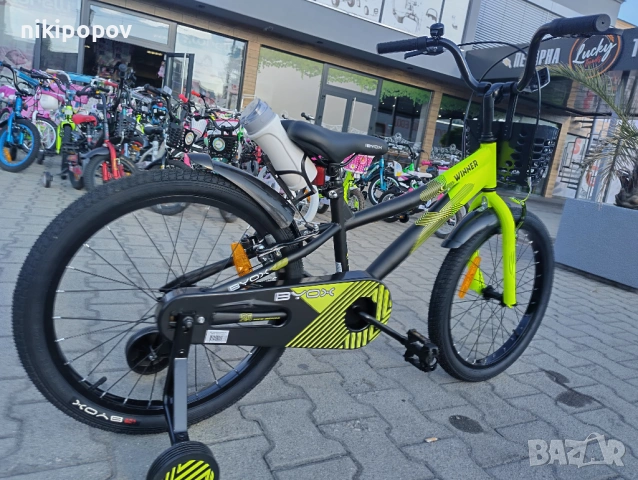BYOX Велосипед 20" WINNER зелен, снимка 11 - Велосипеди - 53773366