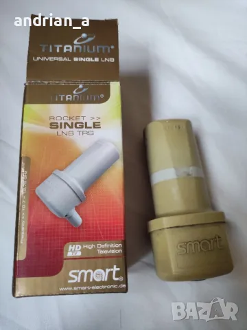 Конвертор с 1 изход SMART TITANIUM ROCKET SINGLE

