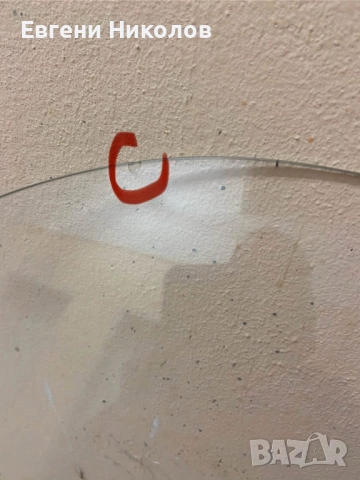 Слюда за чопър, снимка 9 - Мотоциклети и мототехника - 52590324