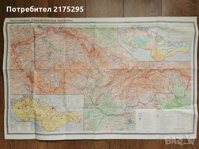 карта на Чехословакия