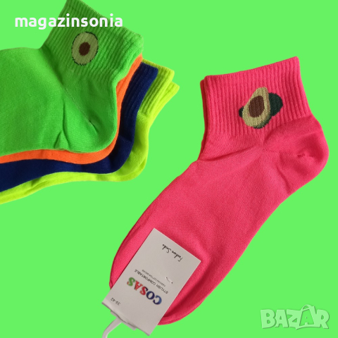 Дамски/юношески спортни чорапи с авокадо в неонови цветове, снимка 8 - Дамски чорапи - 44756942