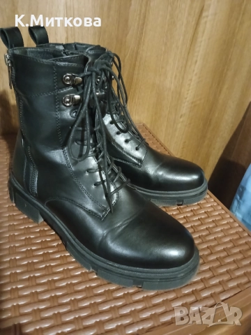 Дамски боти