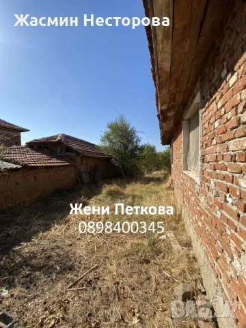 Къща с двор в с. Драгомир, до Пловдив и Пазарджик, в подножието на Средна Гора, снимка 12 - Къщи - 51149252