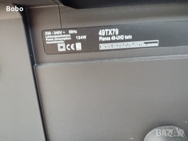 5800-А616GU-0P10, снимка 3 - Части и Платки - 55717708
