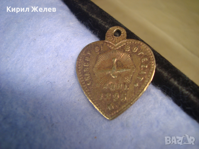 1895г. СТАР ДВУСТРАНЕН МЕДЕН с ПОЗЛАТА РЕЛИГИОЗЕН СЪРЦЕВИДЕН МЕДАЛЬОН ИКОНКА КАТОЛИЧЕСКА РЯДКА 26151, снимка 7 - Антикварни и старинни предмети - 36320757