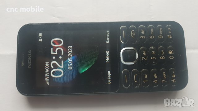 Nokia 222 - Nokia RM-1137, снимка 1 - Nokia - 41083216
