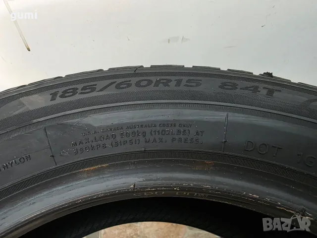 1бр лятна гума 185/60/15 HANKOOK L06645 , снимка 2 - Гуми и джанти - 56079309