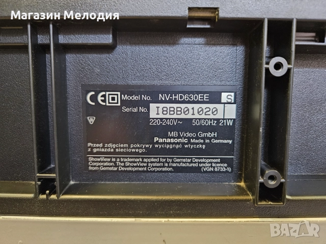 Видео Panasonic NV-HD630 Hi-Fi Stereo с оригинално дистанционно. В отлично техническо и визуално със, снимка 14 - Плейъри, домашно кино, прожектори - 52319411
