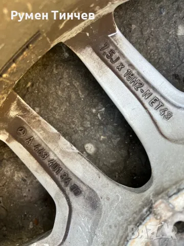 4бр оригинални джанти с гуми от Мерцедес G Klassa 18ки, снимка 10 - Гуми и джанти - 49020784