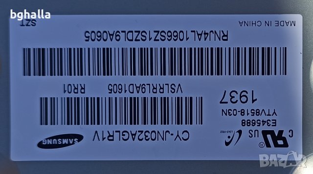Samsung UE32N4302AK, снимка 3 - Части и Платки - 40114351