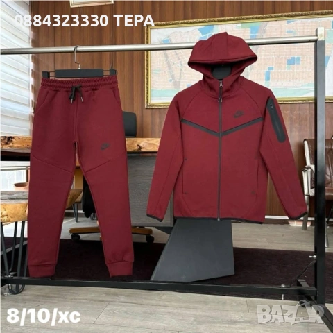 🔥 ТЕРА – КАЧЕСТВЕНИ ДАМСКИ, МЪЖКИ И ДЕТСКИ ДРЕХИ 🔥, снимка 2 - Детски комплекти - 53392104