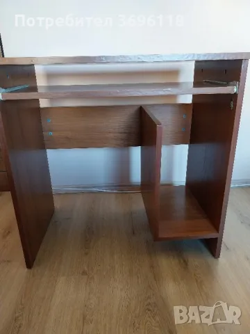 Бюро , снимка 1