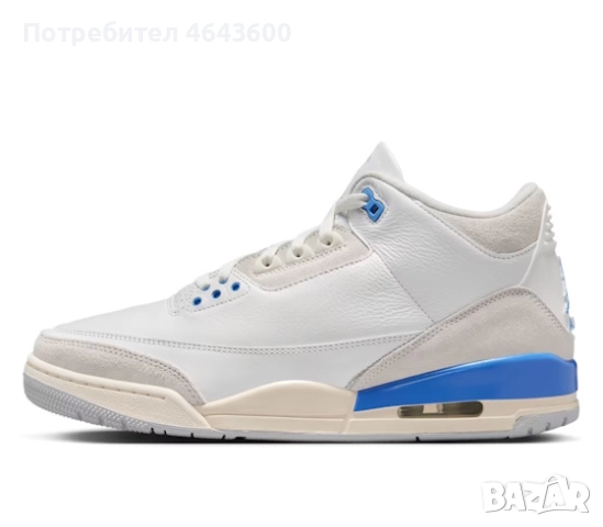 Мъжки маратонки Jordan 3 Retro Lucky Shorts