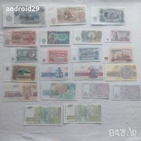 Банкноти от България - Лот 21 броя / UNC, снимка 2 - Нумизматика и бонистика - 50467506