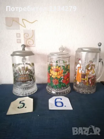 Стари бирени,,ХАЛБИ" чаши,произход West GERMANY, снимка 9 - Чаши - 37266626