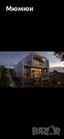 ПРОДАВА СЕ ПАРЦЕЛ С ГОТОВ ПРОЕКТ – КРУМОВГРАД, кв. Изгрев