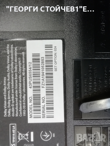 43PUS6554-12  715G9907-M01-B00-005G 703TQJPL004 715GA052-P01-000-003H  6870C-0769A  TPT4303-EGYSKA.G, снимка 2 - Части и Платки - 36196867