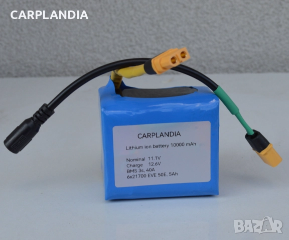 Батерия за лодка за захранка 11.1V 10000mAh, снимка 2 - Такъми - 52004071