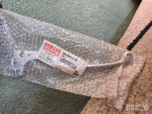 Лост на съединителя за Yamaha YBR 125