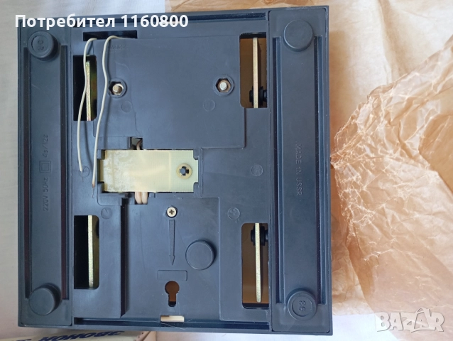 Стар руски мелодичен звънец, снимка 2 - Антикварни и старинни предмети - 52834774