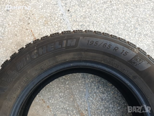 2 броя нови зимни гуми MICHELIN Alpin 6 195/65 R15 91T, снимка 9 - Гуми и джанти - 39781665