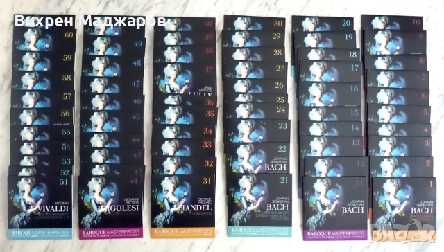 Продавам колекция Baroque Masterpieces –  60 CD , снимка 6 - CD дискове - 53385875