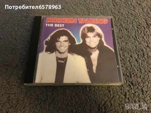 MODERN TALKING - THE BEST / SD /, снимка 1 - CD дискове - 48622979