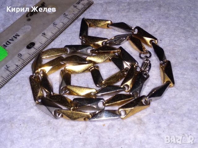 ВЕЛИКОЛЕПЕН ФЕШЪН АРТ ЛАНЕЦ - МЕДЕН с ЛЪСКАВА БЛЕСТЯЩА ЖЪЛТА и БЯЛА ПОЗЛАТА МАГНИТ НЕ го ЛОВИ 13773, снимка 10 - Колиета, медальони, синджири - 41483884