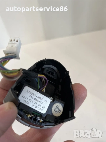 Контролен модул за аларма за Mercedes CLS W219 3.2 CDI (2009) A2118213151, снимка 2 - Части - 53870800