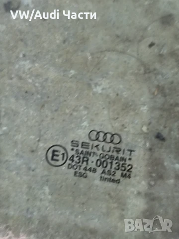 Предно дясно странично стъкло за Ауди А3 Audi A3 8L 4 врати , снимка 2 - Части - 50825166