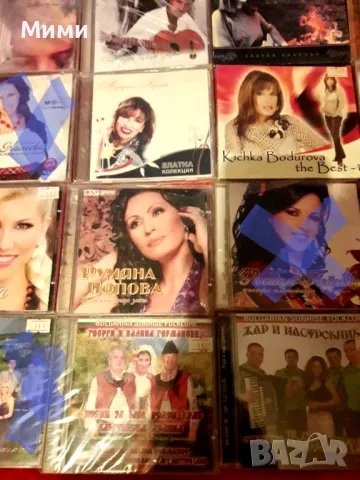 Лицензирани аудио касети,двд,и компакт дискове нови с целуфаните, снимка 2 - Аудио касети - 49686153