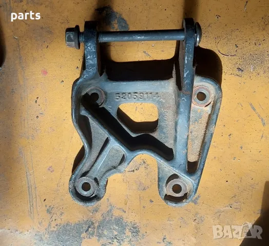 Стойка - Лапа Двигател Jeep Чероки XJ - Крайслер - 52059114, снимка 2 - Части - 47755772