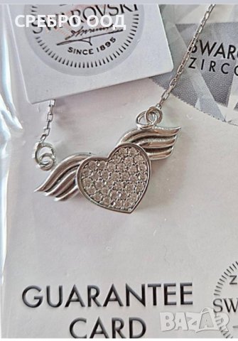 Сребърни колиета , снимка 3 - Колиета, медальони, синджири - 41333254