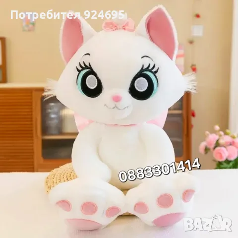 Коте Мари Marie Cat Аристокотките The Aristocats 50см , снимка 6 - Плюшени играчки - 56242735