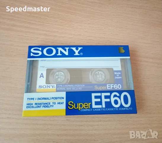 Нова Sony Super EF60