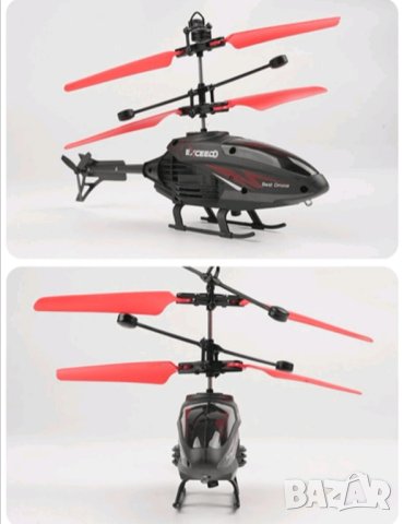 Хеликоптер с дистанционно и сензорно управление с USB зареждане , снимка 3 - Други - 42508492